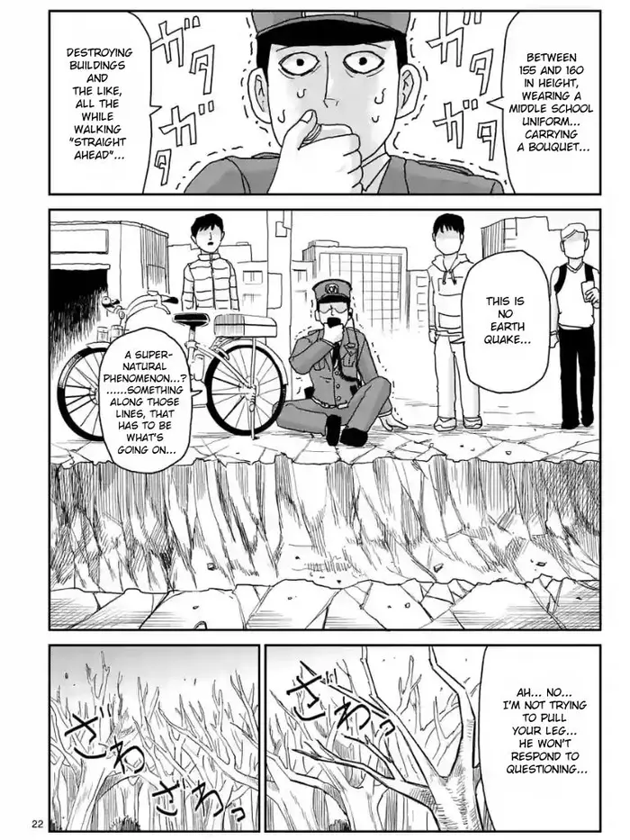 Mob Psycho 100 Chapter 100.2 image 08_optimized